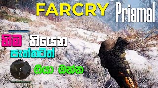 The Bone Cave Mission එක සිංහලෙන් FARCRY Primal [upl. by Ydnelg]