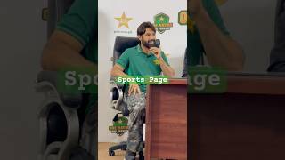 Muhammad Rizwan smiling during announcement of ODI Captain name  sportspage muhammadrizwan [upl. by Hassadah]