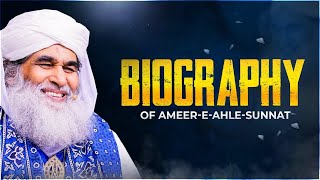 Who is Ilyas Qadri  Documentary on Ameer e Ahlesunnat Maulana Ilyas Qadri  Ilyas Qadri History [upl. by Cychosz]