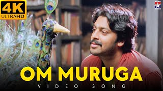 Om Muruga  4K Video Song  Bambhara Kannaley  Srikanth  ArthiAgarwal  Srikanth Deva [upl. by Rainwater]