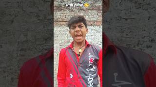 Bhigi haseena shortfeed ytshorts yttrendingshorts shorts song [upl. by Ahiel]