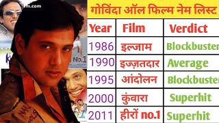 Govinda  1986 – 2019  all movies name list ll Govinda all film name list in Hindi [upl. by Allegra]