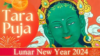 2024 Lunar New Year Tara Puja 021124 [upl. by Gristede418]