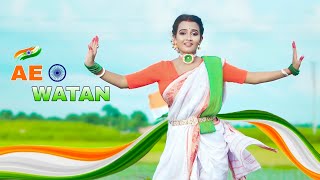 15 August Song Dance  Ae Watan  Independence Day Dance  Patriotic Song  Bishakha Official [upl. by Atiekahs144]