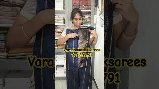 Handloom weaving soft silk sareeTuring parttenBook at 9791209791 song tamil saree [upl. by Tuesday]