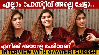 GAYATHRI SURESH  INTERVIEW  CHOYCH CHOYCH POWAM  GINGER MEDIA [upl. by Zirkle]