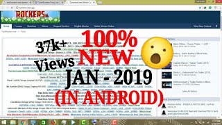 How To Find The New Link Of TamilRockers 2020 100 WORKING Easy Method [upl. by Yebloc]