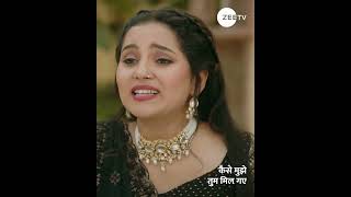 Kaise Mujhe Tum Mil Gaye  Episode  379  dec 13 2024  Sriti Jha and Arjit Aneja  ZeeTVME [upl. by Appolonia]