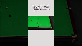 Ronio sullivan snooker khelte hui bohat he shadar foryou snooker snooker foryoupage fyp cue [upl. by Leirvag]