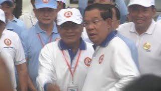 Cambodian PM starts reelection campaign [upl. by Orva]