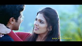 Kaathal Ithu Kaathal Tamil Dubbed Full Movie [upl. by Peer]