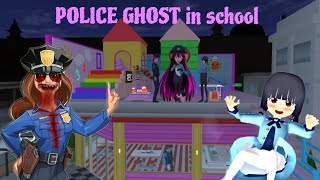 RINA TAMAKI POLICE GHOST in the school hunted YUTA AIDA MIO 😱 SAKURA SCHOOL SIMULATOR HORROR STORY 😱 [upl. by Hadnama]