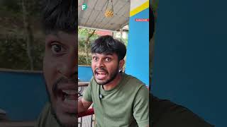 അക്കര പറമ്പില് 🥴STORY TELLER Fun Da Malayalam Comedy Shorts [upl. by Korfonta]