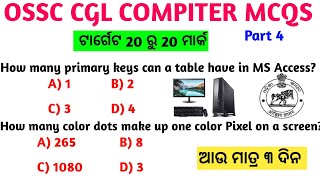 ossc cgl computer mcq important computer questions ossc ossc cgl 2024 osap computer class [upl. by Negriv166]