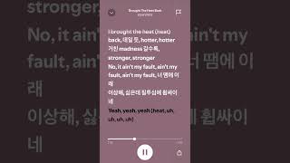 ENHYPEN ‘Brought The Heat Back’ Lyrics kpop spotify enhypen music broughttheheatback lyrics [upl. by Fasano271]