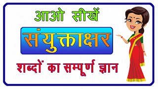 समाजशास्त्र किसे कहते हैंसमाजशास्त्र क्याहैसमाजशास्त्र कीपरिभाषाwhat is sociologydefinesociology [upl. by Niwhsa]