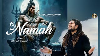 Bhakt Vatsal Namah  kripa mujhpe rakhna meri galtiyon ko karke kshma  Mahadev Shivratri song 2024 [upl. by Nilkcaj366]