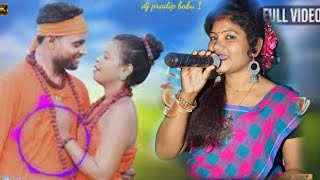 new santali function gaan video 2024 [upl. by Aremat]