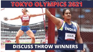 TOKYO OLYMPICS 2021  DISCUS THROW WINNERS KAMALPREET KAUR [upl. by Enyawed767]