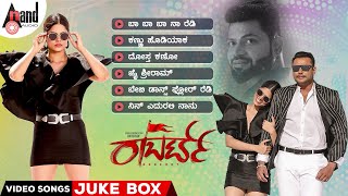 Roberrt Video Songs Jukebox  Darshan  Asha Bhat  Arjun Janya  Tharun Kishore Sudhir  Umapathy [upl. by Leesa756]