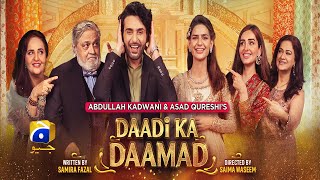 Daadi Ka Daamad  Telefilm Eng Sub  Eid Special  Madiha Imam  Affan Waheed  Har Pal Geo [upl. by Oeak]