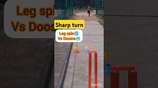 Sharpturn legspin😱Doosra🌀✅cricket cricketshorts ytshorts trendingshorts cricketlover🏏🥎 [upl. by Pitzer]