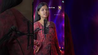 Ladka Tumhara Kawara Rehe Jata song shorts music idol indianidol13 oldsong [upl. by Hendry136]