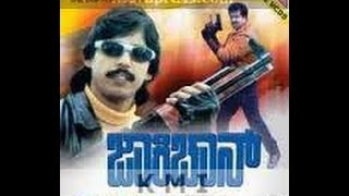 Full Kannada Movie 1997  Jackie Chan  Suman Arun Pandian Thriller Manju [upl. by Aniroc]