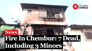 Fire Kills Five Including Two Minors In Mumbai’s Siddharth Colony  Maharashtra [upl. by Jordans]