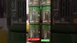 Uptime Nutrition Creatine Monohydrate Review jollynutrition [upl. by Potash]