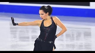 Elizaveta Tuktamysheva SP 2018 Skate Canada International [upl. by Nivac]