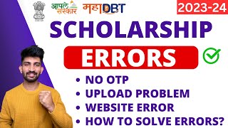 MahaDBT Scholarship Form Filling Problems  Errors in Mahadbt Scholarship website [upl. by Borlow593]