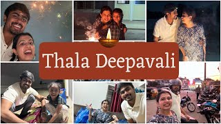 First Diwali after Wedding  Thala Deepavali  Diya Krishna  Ozy Talkies [upl. by Ahsiuq]