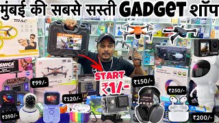 Mumbai ki Sabse Sasti Shop  start ₹1 😱 Diwali Special Offer 💥 Smart Phone  Drone  gadget [upl. by Granger229]