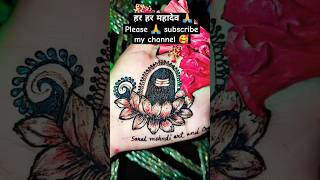 how to make bhole baba 🙏 using MEHNDI DESIGNS bholenath महादेव mehndidesign art [upl. by Revorg]