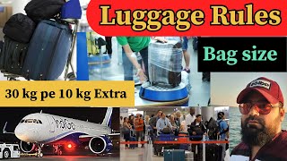 Baggage allowance for international flights  Baggage rules in flight [upl. by Pack]