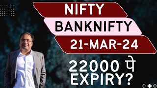 Nifty Prediction and Bank Nifty Analysis for Thursday  21 March 24  Bank NIFTY Tomorrow [upl. by Eidoj]