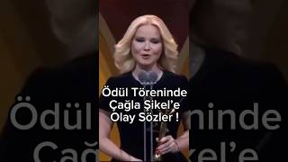 Müge Anlı’dan rakibi olan Çağla Şikel’e ödül alırken şok sözler  altınkelebek mügeanlı [upl. by Wylie]