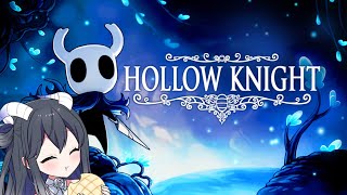 El Celular Puede Aguantar Hollow knight [upl. by Lehteb]