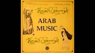 Bayati for Oud Kanun and Nai  Lyrichord Presents Arab Music Vol 1 [upl. by Nnylyak337]