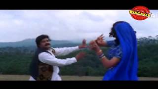 Kuppivala Kilukile  Malayalam Movie Songs  Ayaal Kadhayezhthukayaanu 1998 [upl. by Graff]