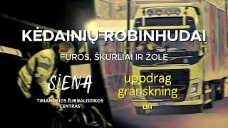 Kėdainių robinhudai Fūros škurliai ir žolė [upl. by Assele487]