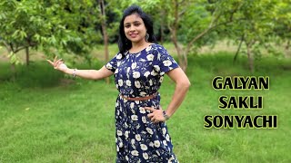 GALYAN SAKLI SONYACHI  PRIYA LOVE TO DANCE  SHORTS [upl. by Asalocin]