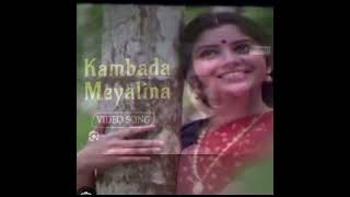 Nagamandala movie song Kambada mylina gombeye song [upl. by Erdnaxela974]