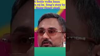 Honey Singh Reveals How He Created quot4 Bottle Vodkaquot  Exclusive Interview [upl. by Kamerman]