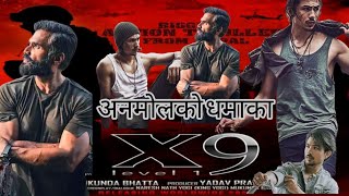 Nepali Action Movie X9 Review ll Anmol KC ll Saugat Malla ll Sunil Shetty ll New Nepali Movie 2022 [upl. by Araes]