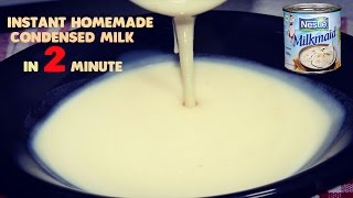 Instant CONDENSED MILK Recipe in 2 Min at Home in Hindi with Milk Powderकन्डेंस्डमिल्क बनाने की विधि [upl. by Lyrej]