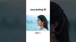 देख के तुझे इस तरह❤️❤️ love emotions hug kiss nsouthlove shortvideos viralshort [upl. by Rolyat]