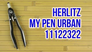 Распаковка Herlitz My Pen Urban в футляре  грифель Черный 11122322 [upl. by Ozan33]