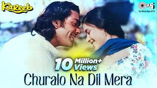 Chura Lo Na Dil Mera Sanam  Kareeb  Kumar Sanu Sanjivani  Bobby Deol Neha  90s Hits [upl. by Kai]